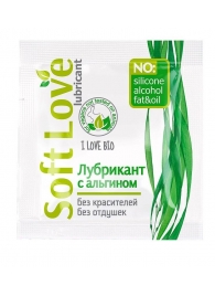 Пробник лубриканта на водной основе Soft Love - 3 гр. - Биоритм - купить с доставкой в Магнитогорске
