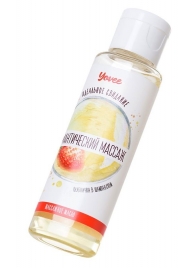 Масло для массажа «Романтический массаж» с ароматом клубники и шампанского - 50 мл. - ToyFa - купить с доставкой в Магнитогорске