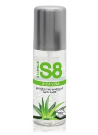 Лубрикант на водной основе S8 Aloe Vera Lube - 125 мл. - Stimul8 - купить с доставкой в Магнитогорске