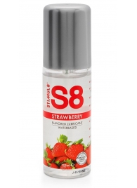 Смазка на водной основе S8 Flavored Lube со вкусом клубники - 125 мл. - Stimul8 - купить с доставкой в Магнитогорске