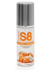 Смазка на водной основе S8 Flavored Lube со вкусом соленой карамели - 125 мл. - Stimul8 - купить с доставкой в Магнитогорске