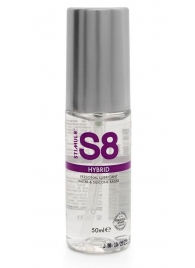 Cмазка на водно-силиконовой основе S8 Hybrid - 50 мл. - Stimul8 - купить с доставкой в Магнитогорске
