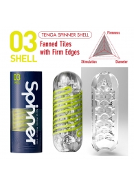 Мастурбатор SPINNER Shell - Tenga - в Магнитогорске купить с доставкой