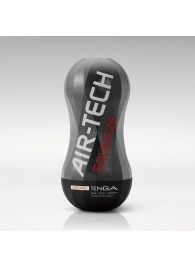 Мастурбатор AIR-TECH Squeeze Strong - Tenga - в Магнитогорске купить с доставкой