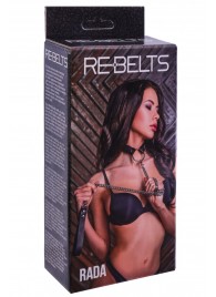 Черный поводок и чокер с кольцом Rada - Rebelts - купить с доставкой в Магнитогорске