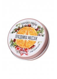 Массажная свеча «Праздника массаж» с ароматом мандарина - 30 мл. - ToyFa - купить с доставкой в Магнитогорске