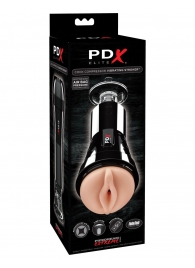 Телесный вибромастурбатор-вагина Cock Compressor Vibrating Stroker - Pipedream - в Магнитогорске купить с доставкой