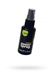 Стимулирующий спрей для мужчин Active Power Spray - 50 мл. - Ero - купить с доставкой в Магнитогорске