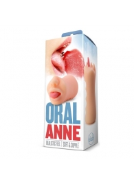 Телесный мастурбатор-ротик с язычком Oral Anne - Blush Novelties - в Магнитогорске купить с доставкой
