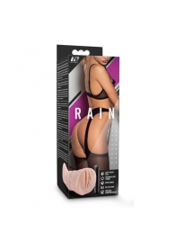 Телесный мастурбатор-вагина Rain - Blush Novelties - в Магнитогорске купить с доставкой