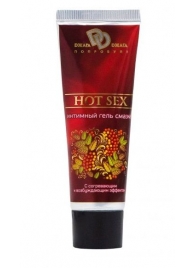 Интимный лубрикант с разогревающим эффектом HOT SEX - 30 мл. - БиоМед - купить с доставкой в Магнитогорске
