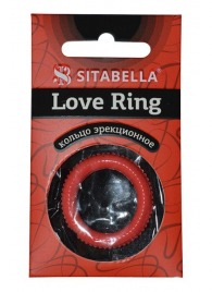 Эрекционное кольцо из киберкожи с пупырышками - Sitabella - в Магнитогорске купить с доставкой