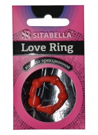 Эрекционное кольцо из киберкожи со стимулирующими бусинами - Sitabella - в Магнитогорске купить с доставкой