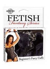 Меховые чёрные наручники Beginner s Furry Cuffs - Pipedream - купить с доставкой в Магнитогорске