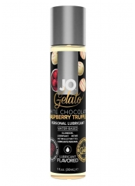 Лубрикант с ароматом трюфелей из белого шоколада и малины JO GELATO WHITE CHOCOLATE RASPBERRY TRUFFLE - 30 мл. - System JO - купить с доставкой в Магнитогорске