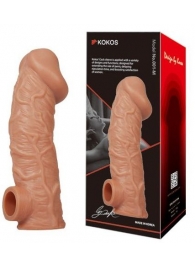 Телесная насадка на фаллос с отверстием для мошонки EXTREME SLEEVE - 17,6 см. - KOKOS - в Магнитогорске купить с доставкой