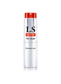 Спрей-стимулятор для мужчин Lovespray Active Man - 18 мл. - Биоритм - купить с доставкой в Магнитогорске