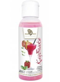 Интимный гель-смазка JUICY FRUIT с ароматом клубники - 50 мл. - БиоМед - купить с доставкой в Магнитогорске
