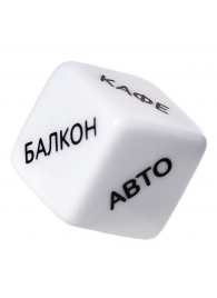 Игральный кубик  Места любви - Eromantica - купить с доставкой в Магнитогорске
