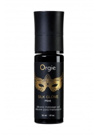 Набор для эротического массажа Orgie Pearl Lust Massage - ORGIE - купить с доставкой в Магнитогорске