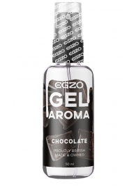 Интимный лубрикант EGZO AROMA с ароматом шоколада - 50 мл. - EGZO - купить с доставкой в Магнитогорске