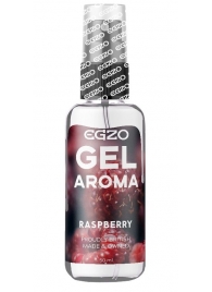 Интимный лубрикант EGZO AROMA с ароматом малины - 50 мл. - EGZO - купить с доставкой в Магнитогорске