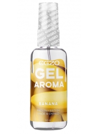 Интимный лубрикант EGZO AROMA с ароматом банана - 50 мл. - EGZO - купить с доставкой в Магнитогорске