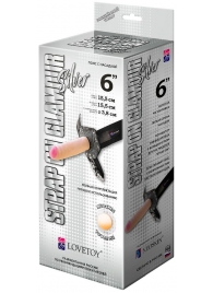 Пояс-трусики с насадкой Glamour Silver - 15,5 см. - LOVETOY (А-Полимер) - купить с доставкой в Магнитогорске