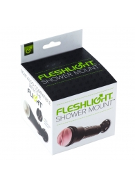Крепление Fleshlight - Shower Mount - Fleshlight - в Магнитогорске купить с доставкой