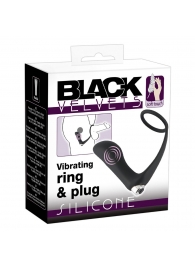 Черное эрекционное кольцо с анальной вибропробкой Vibrating Ring   Plug - Orion - в Магнитогорске купить с доставкой