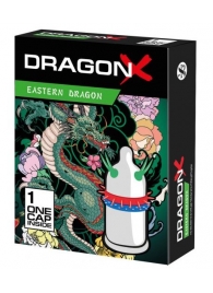 Презерватив  Sitabella Dragon EASTERN с усиками - Sitabella - купить с доставкой в Магнитогорске