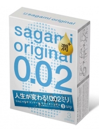 Ультратонкие презервативы Sagami Original 0.02 Extra Lub с увеличенным количеством смазки - 3 шт. - Sagami - купить с доставкой в Магнитогорске