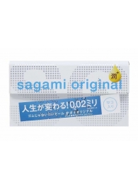 Ультратонкие презервативы Sagami Original 0.02 Extra Lub с увеличенным количеством смазки - 12 шт. - Sagami - купить с доставкой в Магнитогорске