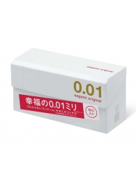 Супер тонкие презервативы Sagami Original 0.01 - 10 шт. - Sagami - купить с доставкой в Магнитогорске