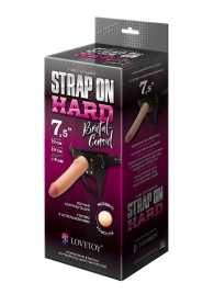 Пояс-трусики с насадкой Hard brutal-consul - 19 см. - LOVETOY (А-Полимер) - купить с доставкой в Магнитогорске