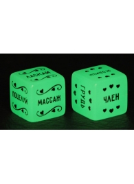 Неоновые секс-кубики  Страстные ласки - Сима-Ленд - купить с доставкой в Магнитогорске