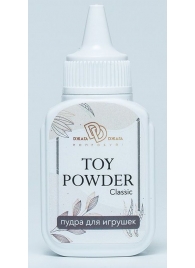 Пудра для игрушек TOY POWDER Classic - 15 гр. - БиоМед - в Магнитогорске купить с доставкой