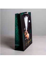 Бумажный пакет «Лучшему!» - 23 х 27 см. - Сима-Ленд - купить с доставкой в Магнитогорске