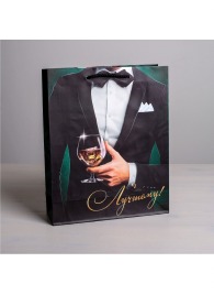 Бумажный пакет «Лучшему!» - 23 х 27 см. - Сима-Ленд - купить с доставкой в Магнитогорске