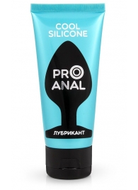 Водно-силиконовый лубрикант ProAnal Cool Silicone - 50 гр. - Биоритм - купить с доставкой в Магнитогорске