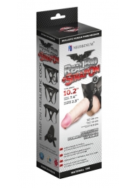 Гигантский фаллоимитатор на присоске в комплекте с трусиками - 26 см. - LOVETOY (А-Полимер) - купить с доставкой в Магнитогорске