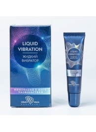 Возбуждающий крем-гель Liquid Vibration - 15 гр. - БиоМед - купить с доставкой в Магнитогорске