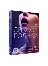 Эротическая игра для двоих «Сексоголики» - Сима-Ленд - купить с доставкой в Магнитогорске