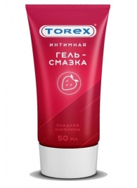 Смазка на водной основе TOREX  Сладкая клубника  - 50 мл. - Torex - купить с доставкой в Магнитогорске