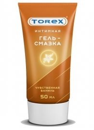 Смазка на водной основе TOREX  Чувственная ваниль  - 50 мл. - Torex - купить с доставкой в Магнитогорске
