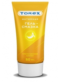 Смазка на водной основе TOREX  Тропический банан  - 50 мл. - Torex - купить с доставкой в Магнитогорске
