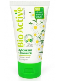 Гель-лубрикант на водной основе Bio Active - 50 гр. - Биоритм - купить с доставкой в Магнитогорске