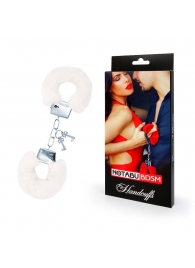 Белые меховые наручники на сцепке с ключиками - Notabu - купить с доставкой в Магнитогорске