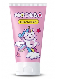 Гибридная смазка  Москва Скользкая  - 50 мл. - Москва - купить с доставкой в Магнитогорске