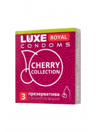 Презервативы с ароматом вишни LUXE Royal Cherry Collection - 3 шт. - Luxe - купить с доставкой в Магнитогорске